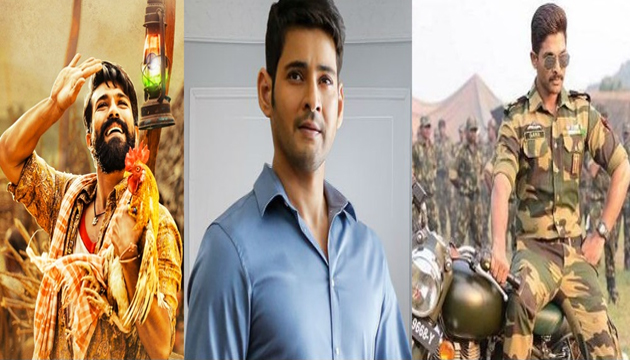 Trend: Its Political Dramas time Trend: Its Political Dramas time