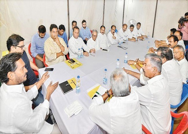 Vanchanadhinam - Jagan Shocks Babu!