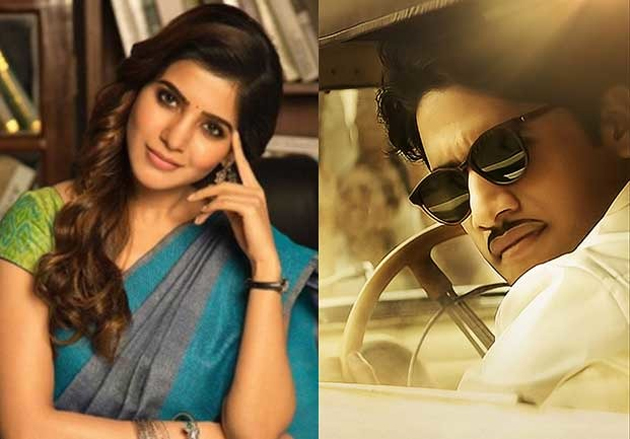 Come Home Chai Says Sam.