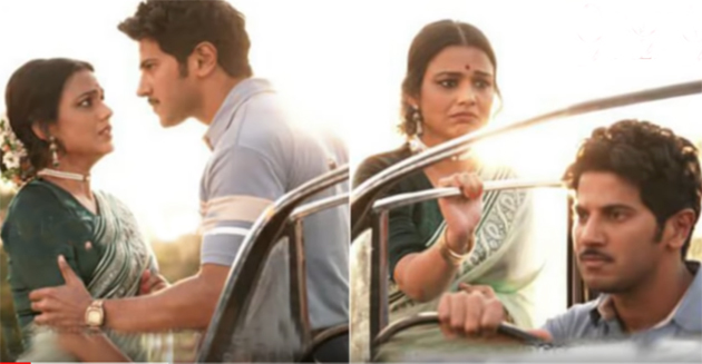 మహానటిలో నన్ను వదిలేయండి ప్లీజ్