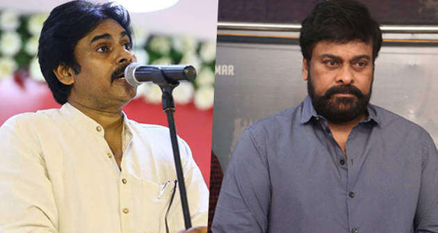 Chiru Got Only 18! How Can PK Become CM?