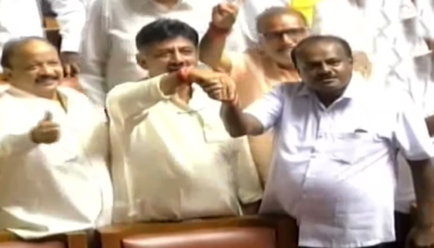 కాంగ్రెస్ గెలుపు అప్పుడే ఖ‌రారైంద‌ట‌!