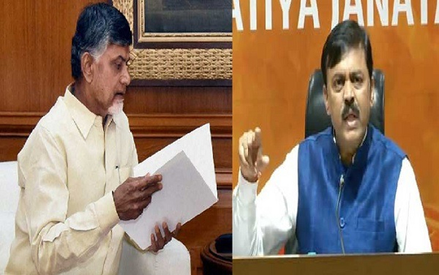 Its Daganadu, Not Mahanadu!