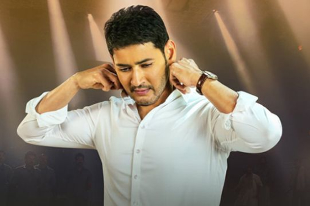 Mahesh Got Trolled For That