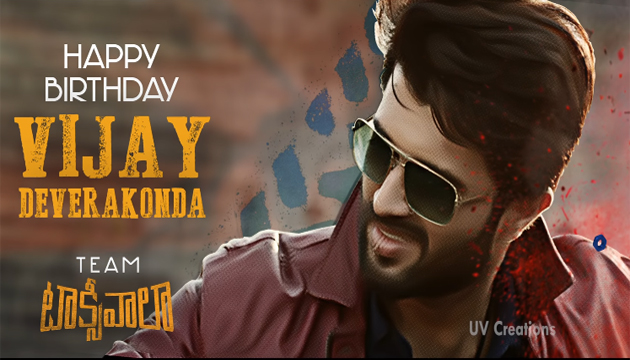TEASER: Vijay Devarakondas Taxiwaala