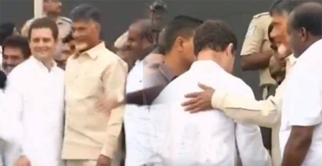 Viral Video: CBNs Hand On Rahuls Shoulder!