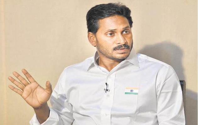 Why Jagan Described CBN As Murderer?