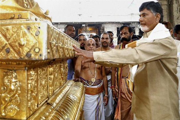 ఆరోప‌ణ‌ల‌కు స‌రెండ‌ర్ అయిన‌ చంద్ర‌బాబు