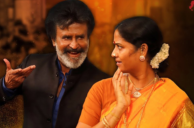 వైఫ్ ఆఫ్ కాలా మన బాపు బొమ్మే