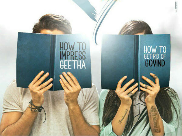 Govindam Overtook Taxiwala Govindam Overtook Taxiwala