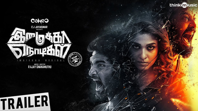 Imaikkaa Nodigal Trailer: A Must-Watch Thriller!