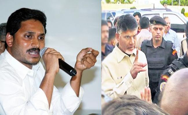 Jagan Reminds Babu About TDP Manifesto