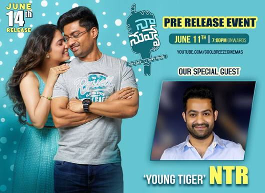 నందమూరి బ్రదర్స్.. ఆల్ ఓకె