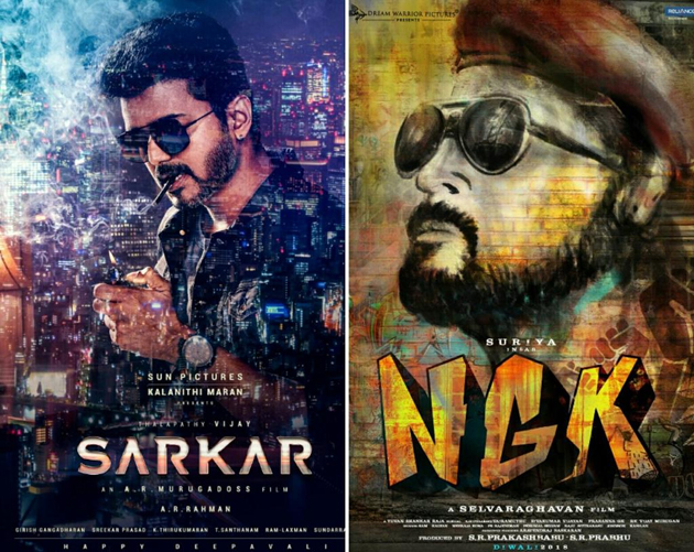 కోలీవుడ్లో రాజకీయ గాలి!!