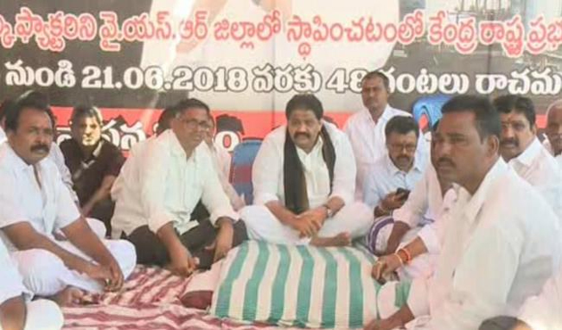 TDP Deeksha Is Only For Votes: Rachamallu