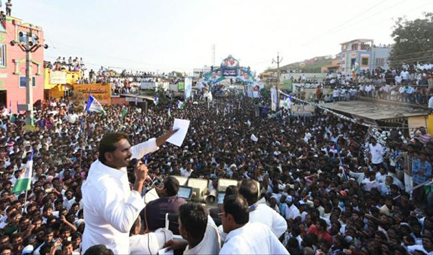 What 70-Year-Old CBN Got To Do With 2050?