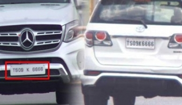 Who Stole Chief Ministers Car Number? Who Stole Chief Ministers Car Number?