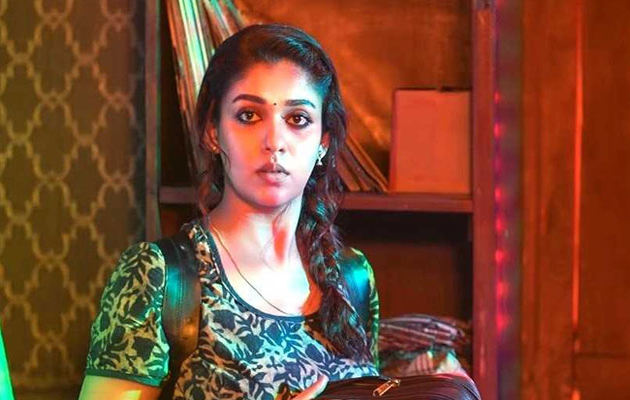 ట్రైలర్ టాక్: మెస్మరైజింగ్ నయన్