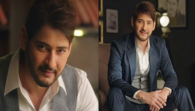 Is This Maheshs Makeover For Silver Jubilee?