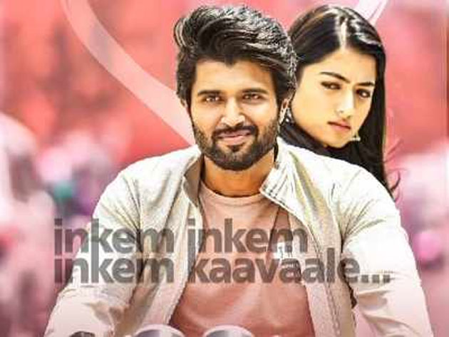 Is Vijay Devarakonda A Crowd Puller?