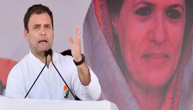 తెలుగు కాంగ్రెస్ నేత‌ల‌కు రాహుల్ షాక్‌