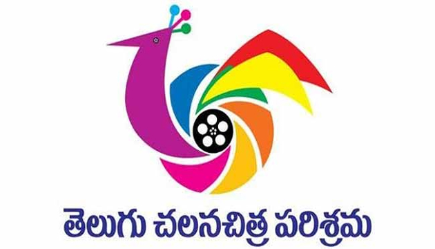 పీఆర్వోల మీటింగ్.. సంచలన తీర్మాణాలు.. పీఆర్వోల మీటింగ్.. సంచలన తీర్మాణాలు..