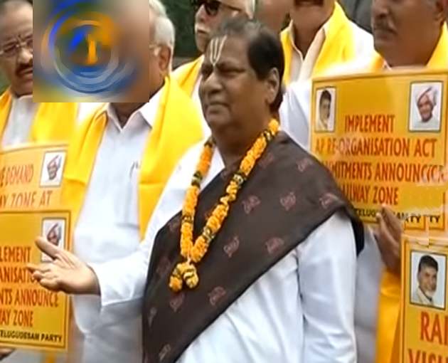 TDP MP Starts Makeovers Again TDP MP Starts Makeovers Again