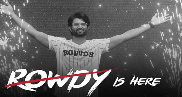 Vijay Devarakondas Rowdy App Crashes