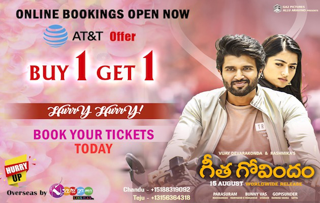 Geetha Govindam AT&T Offer - Buy 1 Get 1 Free Geetha Govindam AT&T Offer - Buy 1 Get 1 Free
