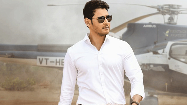 A Sudden Mini Vacation For Mahesh!