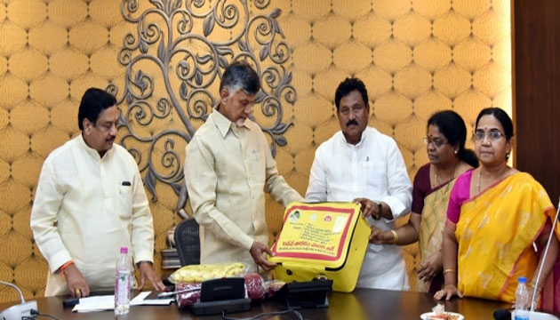 అభివృద్ధి ప‌థ‌కానికి అత్త‌గారి పేరేంది బాబూ?