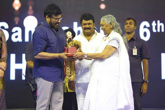 Chiranjeevi Did Not Want That Award! Chiranjeevi Did Not Want That Award!