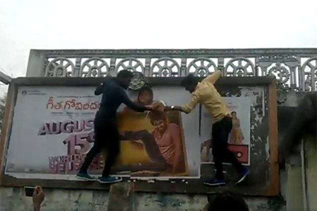 Devarakonda Vijay Proves His Stardom Again