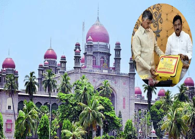 High Court Stay On Basavatarakam Kits