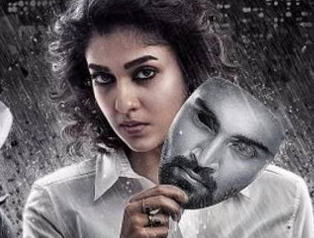 నయన్ సినిమాకు ఫైనాన్స్ సమస్యలు!