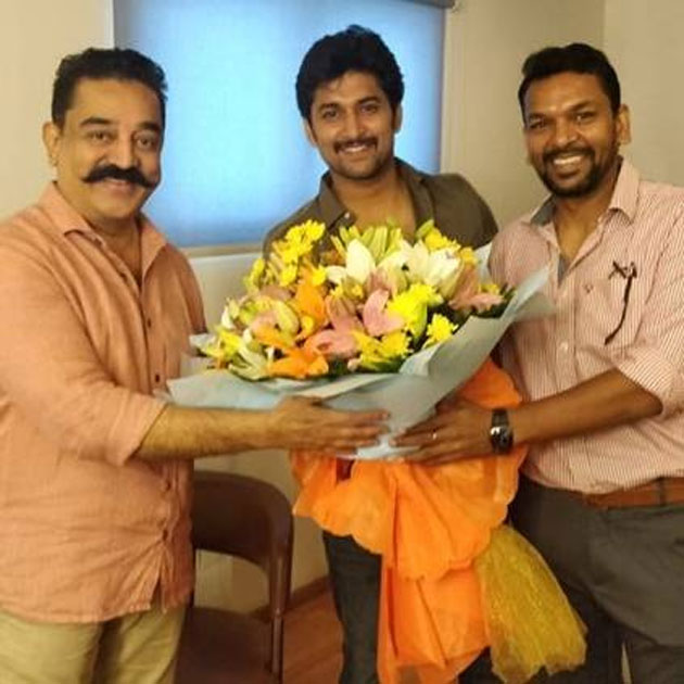 తెలుగు బిగ్ బాస్ లోకి కమల్ హాసన్