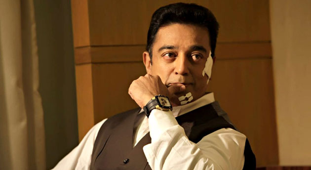 విశ్వరూపం సైలెన్స్ కి అర్థం?