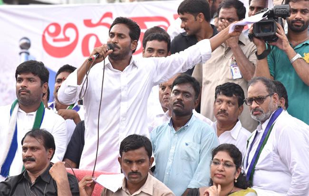 Make Me CM, You Take Separate District: Jagan