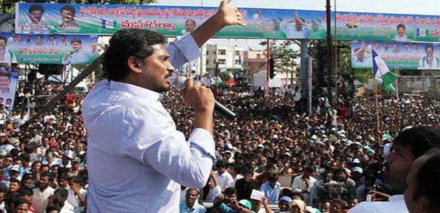Public Focus On 3 Big Promises Of Jagan