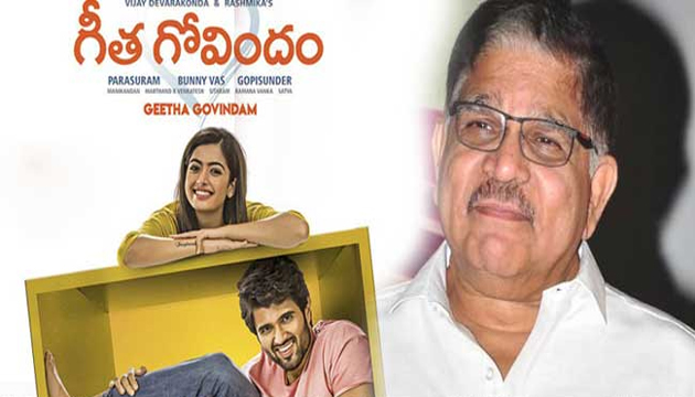 గోవిందుడు పెట్టుబడి - రాబడి ఎంతో తెలుసా?