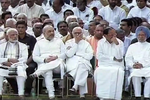 Viral: Amit Shahs Pose At Vajpayee Funeral!