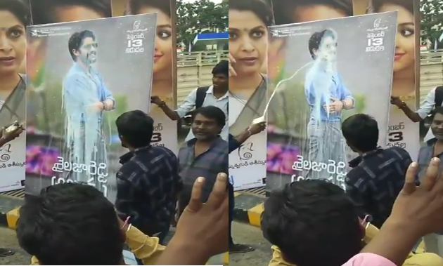 మాస్ ముద్ర కోసం చైతు ఆరాటం!!