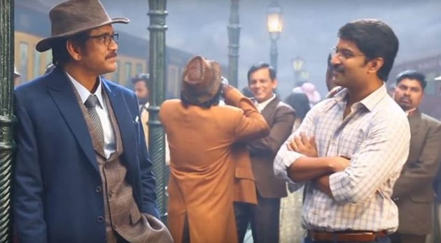 Nani Says Nag Has Many Bad Habits