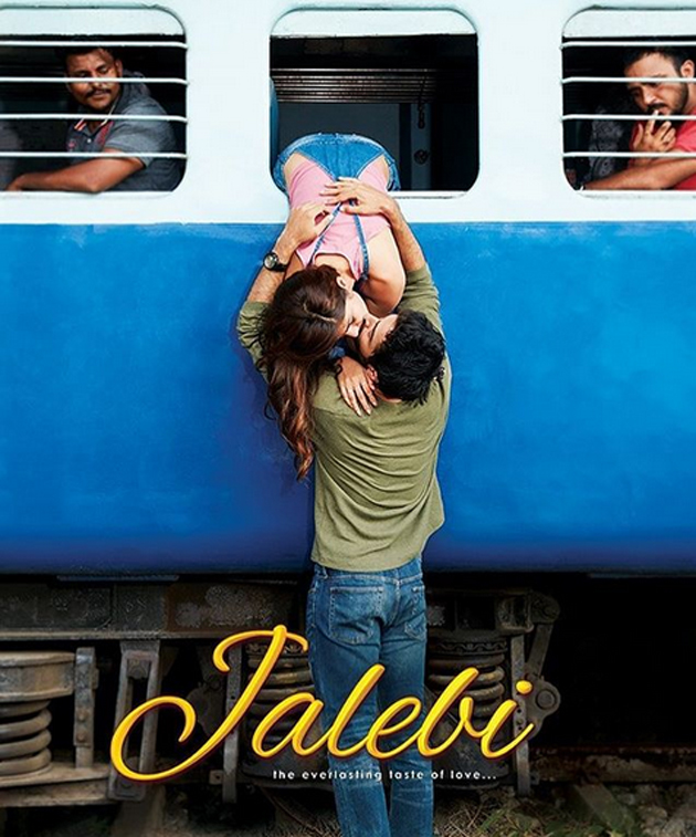 ఫస్ట్ లుక్: రొమాంటిక్ జలేబి ఫస్ట్ లుక్: రొమాంటిక్ జలేబి