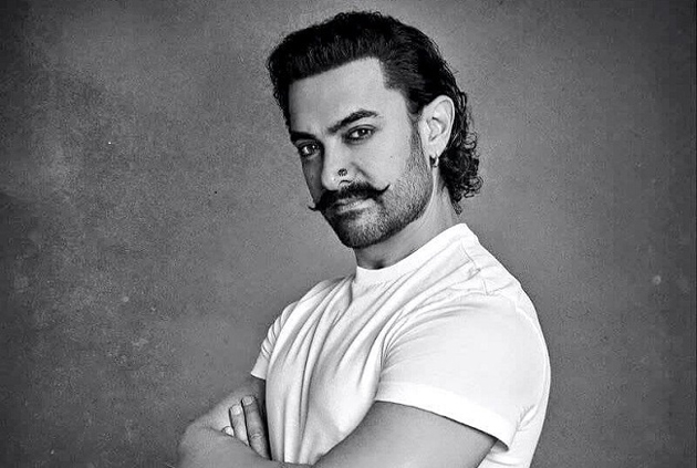 అమీర్ సినిమా ట్రైలర్ వచ్చేస్తోంది