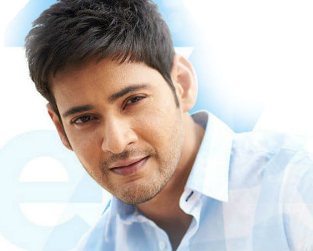 Hilarious Reason Behind Maheshs US Event Cancellation