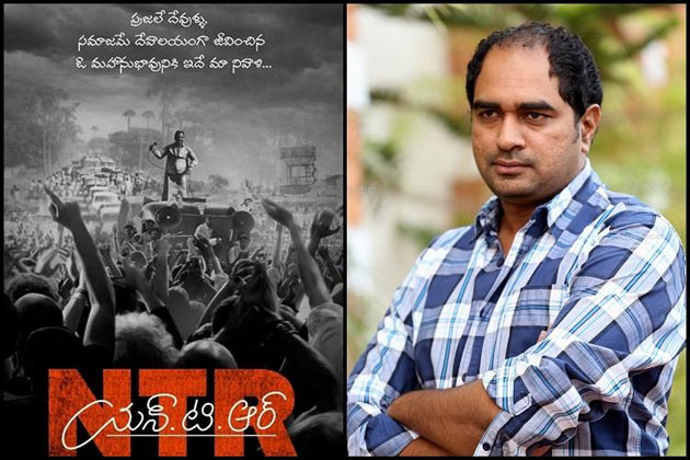 క్రిష్ మామూలోడు కాదబ్బా..