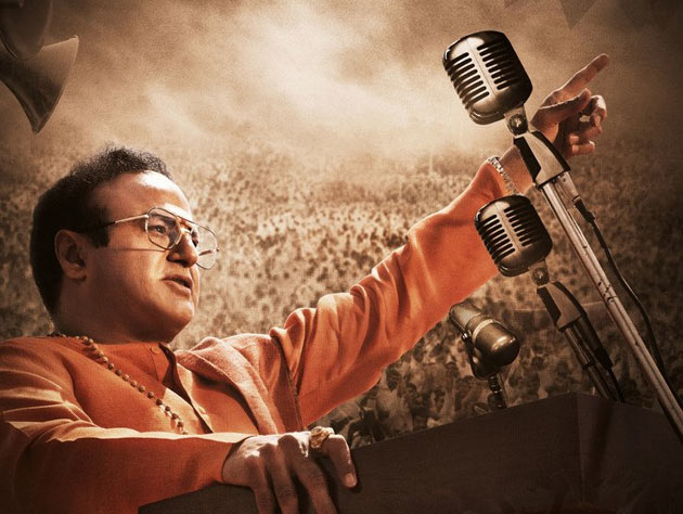 యన్.టి.ఆర్ ను ఎలా అమ్ముతున్నారబ్బా?