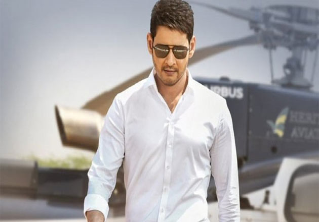 No Fund-Raising Event For Mahesh In The US