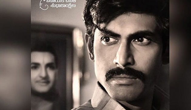 చంద్రబాబు పాత్రను తగ్గించేశారా?